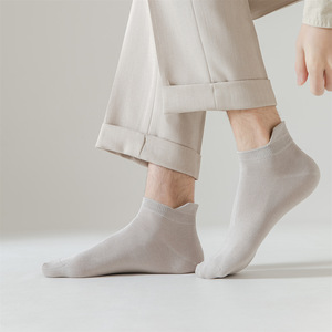 Men's Pure Cotton Ankle Socks Solid Color Sweat-Absorbent Anti-Bacterial Summer Casual Socks With Pull Tabs - Product Image 3