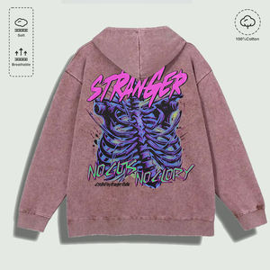 เสื้อฮู้ดกราฟิกหลายสีผ้าฝ้าย100% ล้างแล้ว "กระดูกซี่โครงโครงกระดูกคนแปลกหน้าไม่มีความกล้าไม่มีสง่า" - Product Image 1