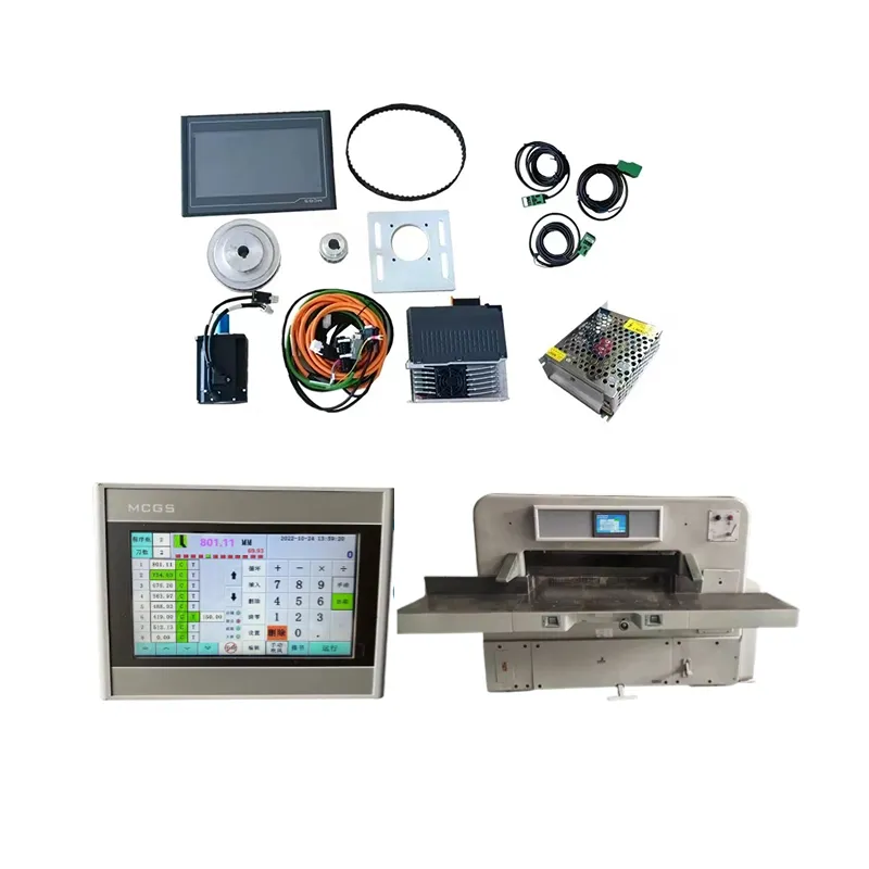 Mesin pemotong kertas Bola mesin pemotong kertas sistem kontrol cerdas