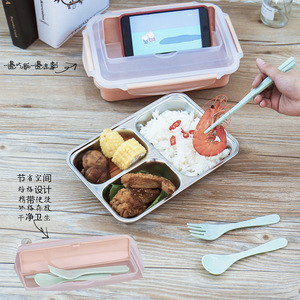 Anna Karenina 304 Stainless Steel <b>Lunch</b> <b>Box</b> 5 Compartment <b>Insulated</b> Bento <b>Box</b> For Students And Adults With Lid - Product Image 2