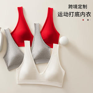 8200 # Hermosa ropa interior trasera deportes a prueba de golpes ropa interior pechos grandes muestran pequeña reunión sin Aro de acero <span class=keywords><strong>sujetador</strong></span> antiflacidez - Product Image 2