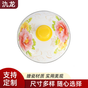 Jilong Enamel <b>Soup</b> <b>Pot</b> 1.1L-2L Heat Resistant With Lid Household Cooking <b>Pot</b> - Product Image 5