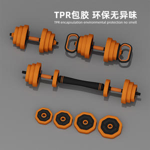 Plaques d'haltères premium en fonte 10kg 15kg 20kg réglables pour équipement de fitness à domicile, couleur orange, revêtement TPR - Product Image 5