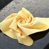 Chiffons de refroidissement 3D doux 3D PVA de qualité supérieure Chiffon Shammy super absorbant pour le séchage de la voiture Serviette de chamois réutilisable sans rayures