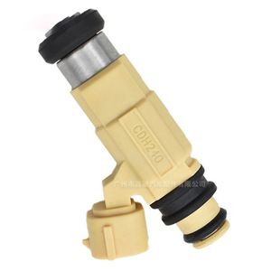 CdH240 หัวฉีดน้ำมันเชื้อเพลิง MR507252 สำหรับมิตซูบิชิ แกรนท์ แลนเซอร์ จงหัว 2.0 อะไหล่ทดแทนรถยนต์ - Product Image 3