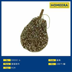 Homeera Christmas Ornament 9Cm Pear Gold Glitter Handmade Beaded Tree Decoration - Product Image 1