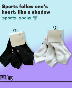 ถุงเท้าคอกลมสีขาวดำคลาสสิก ถุงเท้ากีฬาที่ยืดหยุ่นสูงและสวมใส่สบาย ถุงเท้าอเนกประสงค์แบบโปร่งใส - Product Image 1