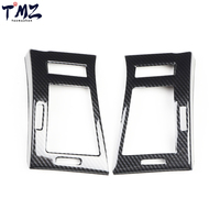 Ensemble d'autocollants décoratifs intérieurs en fibre de carbone pour Toyota Mark X 2005-2009 (conduite à gauche)