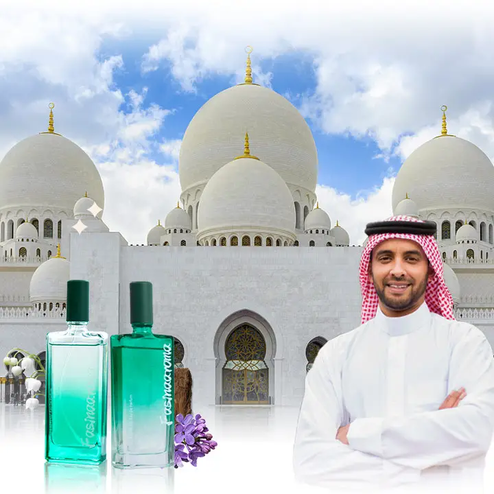 Perfumes Dubai venta al por mayor perfume árabe de larga duración Eau De Parfum perfumes en aerosol corporal
