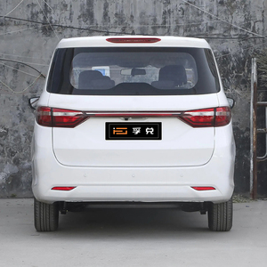 2025 Changan <span class=keywords><strong>Auchan</strong></span> A600 EV Fourgon de tourisme MPV électrique avec véhicule à énergie nouvelle à grande vitesse de 405 km - Product Image 4