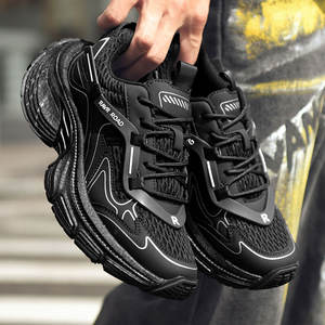 Fabricant de baskets chunky personnalisables en maille, grandes tailles, haute qualité, logo personnalisé, baskets de créateur pour femme, rehaussantes - Product Image 3