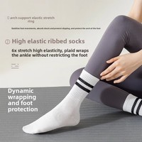 Chaussettes de sport WRELS, chaussettes en silicone confortables et antidérapantes, séchage rapide, légères, douces, chaussettes de yoga personnalisées, chaussettes de yoga et de pilates de qualité supérieure