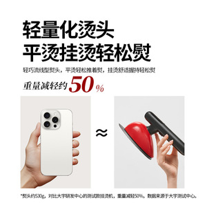 Plancha de vapor portátil Daewoo de 0.8L, vaporizador eléctrico de ropa para uso doméstico - Product Image 3