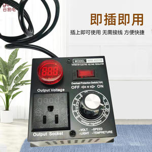 Stabilisateur électronique monophasé 220V, souffleur AC, contrôleur de vitesse de meuleuse d'angle, régulation de vitesse variable en continu, température - Product Image 4