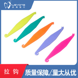 Materiales de Ortodoncia, Retractores de Bandas Elásticas Transfronterizos, Retractores Bucales de Esquina para Aparatos Dentales, 100 Piezas/Paquete, Plástico - Product Image 5