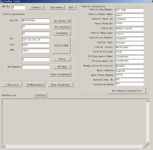 Meilleur <span class=keywords><strong>prix</strong></span> pour <span class=keywords><strong>limiteur</strong></span> <span class=keywords><strong>de</strong></span> <span class=keywords><strong>vitesse</strong></span> GPS UT04S avec surveillance en temps réel et contrôle <span class=keywords><strong>de</strong></span> la <span class=keywords><strong>vitesse</strong></span>, idéal pour la limitation <span class=keywords><strong>de</strong></span> <span class=keywords><strong>vitesse</strong></span> des véhicules - Product Image 6