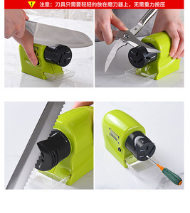 Nouveaux outils de cuisine, outil électrique multifonctionnel Swifty Sharp, outil d'affûtage, <span class=keywords><strong>aiguiseur</strong></span> de couteaux électrique - Product Image 6