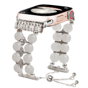 <span class=keywords><strong>Bracelet</strong></span> de montre en perles pour <span class=keywords><strong>femme</strong></span> avec boucle ardillon en PVC, style petite fragrance, compatible avec les modèles 87 Generation/65/<span class=keywords><strong>SE</strong></span> Ilm062, très populaire - Product Image 1