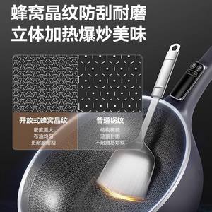 กระทะไฟฟ้าซูปอร์ 5.5 ลิตร ทรงกลมอเนกประสงค์ พร้อมตัวบ่งชี้อุณหภูมิ สำหรับผัด นึ่ง และปรุงอาหาร - Product Image 2