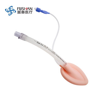 Mascarilla Laríngea <span class=keywords><strong>General</strong></span> para Anestesia, Vía Aérea Supraglótica LMA - Product Image 2