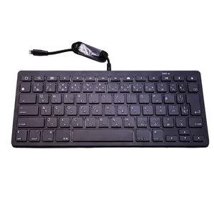 <span class=keywords><strong>Mini</strong></span> teclado Plug and Play con cable de 80 teclas con conector Lightning de 8 pines para teclas multimedia de interfaz PS/2 para ordenador portátil y tableta - Product Image 1