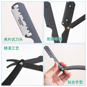 Double Edge <b>Razor</b> Stainless Steel Blade Manual Shaving <b>Razor</b> For <b>Men</b> Hair Removal Eyebrow Trimming 14.3cm Folding Design - Product Image 4