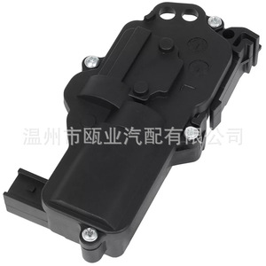 ตัวกระตุ้นล็อคประตูฟอร์ด ลินคอล์น เมอร์คิวรี่ รุ่น 3L2Z78218A43AB ด้านซ้าย ระบบล็อคกลาง - Product Image 2
