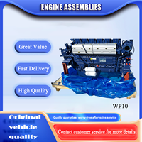 Ensemble moteur neuf 371 ch 375 ch modèle WD10 WD615 pour camion benne Sinotruk HOWO