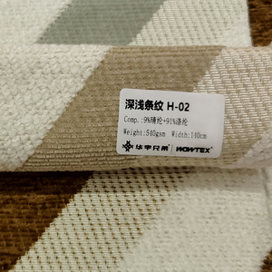 Tela Jacquard Transpirable <span class=keywords><strong>de</strong></span> Alta Calidad, Resistente a la Abrasión, con Diseño <span class=keywords><strong>de</strong></span> Sarga Teñida con Hilo, para Tapicería <span class=keywords><strong>de</strong></span> Muebles y <span class=keywords><strong>Sofás</strong></span> - Product Image 5