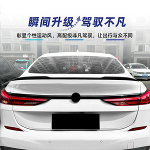 สปอยเลอร์หลังทรงปีกสำหรับรถ BMW รุ่น F44 Gran Coupe ปี 2020+  วัสดุ ABS ลายคาร์บอนไฟเบอร์สีดำเงา - Product Image 2
