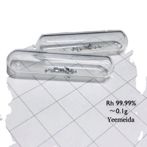 0.1g 99,99% Rh Rhodium Crystal-Élément pur 45 Échantillon - Product Image 3
