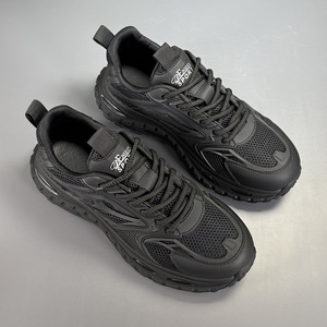 Empire Pipe Baskets Chunky pour Homme, Semelle Extérieure en Caoutchouc, Doublure en Maille Respirante, Style Sportif, À Lacets, Coupe Basse, Chaussures Décontractées, Chaussure Gaufrée - Product Image 4