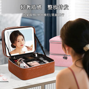 Trousse de maquillage lumineuse à double couche avec lumière LED, grande capacité, miroir portable, sac de maquillage de luxe, organisateur pour le rangement à domicile - Product Image 5