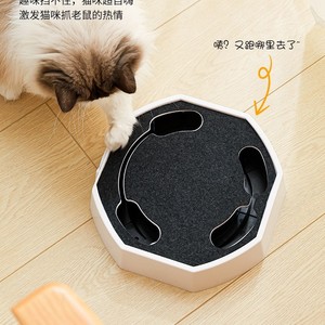 <b>Cat</b> <b>Interactive</b> Electric <b>Toy</b> Plush Mouse Automatic Spinner Green And White For Indoor Play - Product Image 5