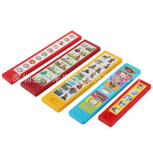 2025 juguete educativo para niños, disfraz de botón E DE DESARROLLO Industrial barato para aprender productos electrónicos de consumo - Product Image 6