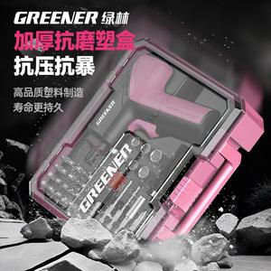 Handheld Electric Screwdriver Set, <b>Multifunctional</b> Rechargeable Household Small Screwdriver for Women - Product Image 2