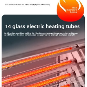 Hyr tự động xiên nướng Máy BBQ griller <span class=keywords><strong>Kebab</strong></span> thịt máy tự động quay <span class=keywords><strong>Kebab</strong></span> xiên Maker quay thịt cừu <span class=keywords><strong>Kebab</strong></span> nướng máy - Product Image 4