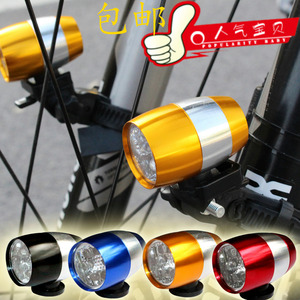 Luz Delantera <span class=keywords><strong>para</strong></span> <span class=keywords><strong>Bicicleta</strong></span> de Montaña, Súper Brillante, Mini, Potente, <span class=keywords><strong>para</strong></span> Ciclismo Nocturno, Luz Individual <span class=keywords><strong>para</strong></span> <span class=keywords><strong>Bicicleta</strong></span> - Product Image 4