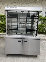Rôtissoire à poulet commerciale électrique automatique avec double porte verticale et 4 broches