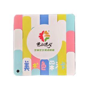 Tarjetas de Reconocimiento de Colores para la Educación Artística Infantil, Juguete Inteligente de Cartón y Papel Ecológico, Libros de Estimulación Visual para Niños - Product Image 1