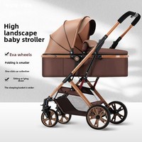 Poussette bébé multifonctionnelle légère et compacte, pliable, à double sens, avec panier en lin et cadre en acier inoxydable pour nouveau-né