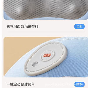 Almohada de masaje para el cuello recargable con función de calefacción para uso en el hogar y el coche, color azul real - Product Image 5