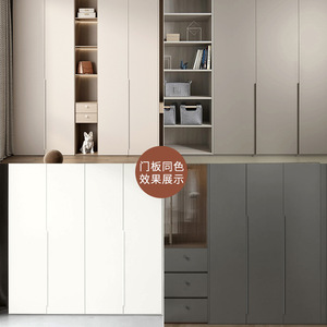 Poignées de tiroir Feyas en alliage d'aluminium, forme barre, 80mm, 120mm, 150mm, 200mm, 300mm, 400mm, 600mm, 800mm, 1 mètre, 1,2 mètres, pour tiroir droit - Product Image 3