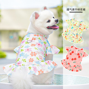 Robe florale pour chien, jupe d'été respirante pour petites, moyennes et grandes races, vêtements pour animaux de compagnie - Product Image 1