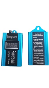 Энергосберегающее устройство энергосбережение энергосберегающее устройство электрическое Энергосбережение - Product Image 2