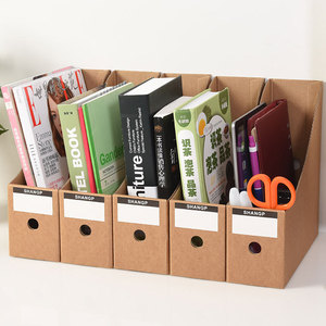 A4 Kraft Paper Cardboard Office Desk Book <strong>Magazine</strong> File Holder Storage Organizer <strong>Box</strong> - Product Image 6