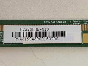 Pantalla LED TFT BOE de 32 Pulgadas 1920*1080 HV320FHB-N10 FHD, Panel de Repuesto de Celda Abierta para Reparación de TV - Product Image 3