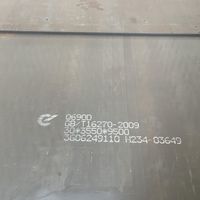 Harga Bagus Kualitas Tinggi Plat Baja Kekuatan Tinggi 6mm 8mm 10mm 12mm 14mm 16mm ASTM A514 Q460d Q690d Q690e S890Q