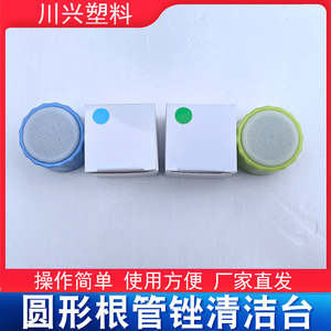 Tabla de colocación de limas para conductos radiculares dentales, materiales y herramientas dentales orales transfronterizos, limas para conductos radiculares esterilizables a alta temperatura - Product Image 2