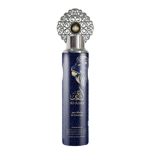 Deodorante per Ambienti Classico Blu Navy Lion, Spray a Lunga Durata per Tutta la <span class=keywords><strong>Casa</strong></span>, Elimina Odori, Fragranza di Alta Gamma - Product Image 1